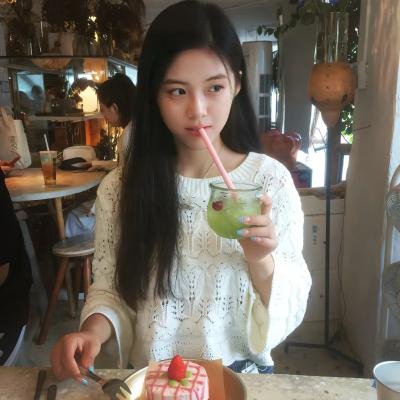 冰美人