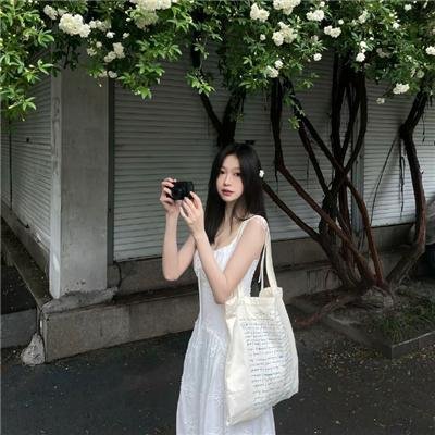 为现在而活